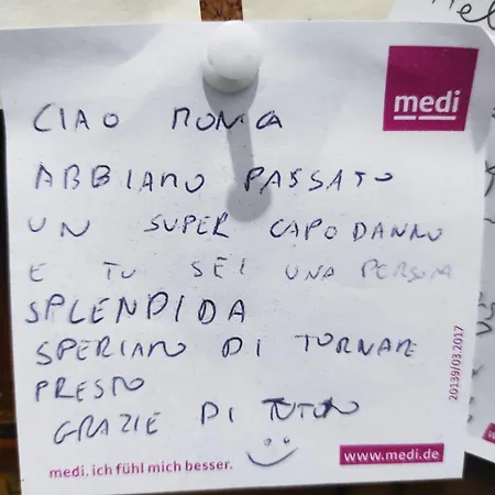 Cozy 4you Порту