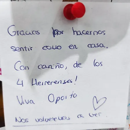 Cozy 4you * Порту